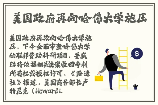 羞羞漫画免费进入口
